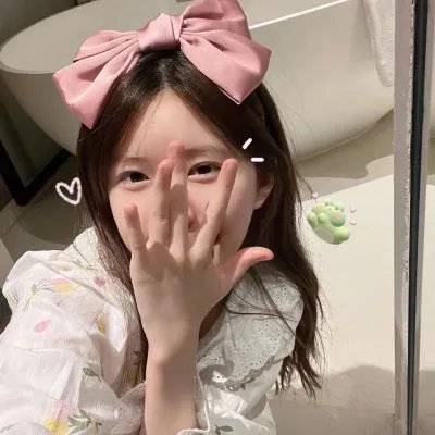 美男鱼澡堂